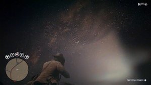 Библиотека RDR 2. Охота на филина и сыча.