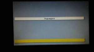 LEXIA.Телезагрузка калькулятора на Ситроен С4.