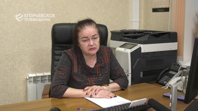СОЦИАЛЬНЫЙ ФОНД РОССИИ