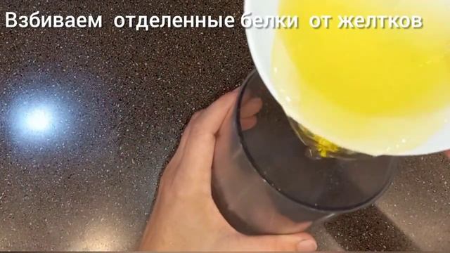 Безумно Вкусное рассыпчатое ПЕЧЕНЬЕ ,,СУГРОБЫ,, с нежным БЕЗЕ внутри