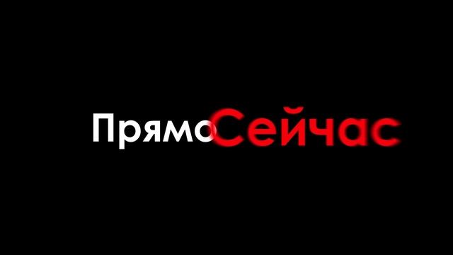 Ресницы Сергиев Посад смотреть онлайн