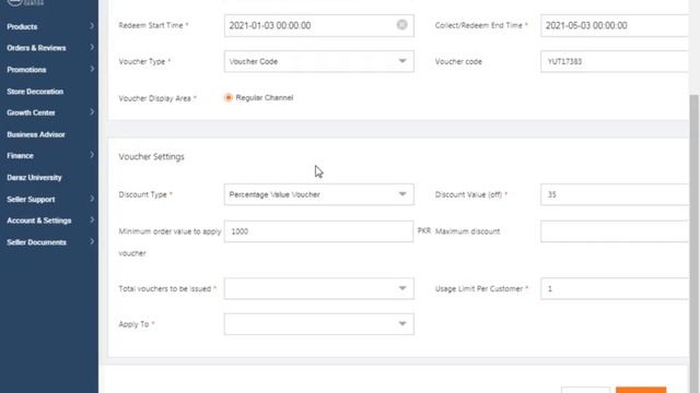 21. Product Ranking Part 5