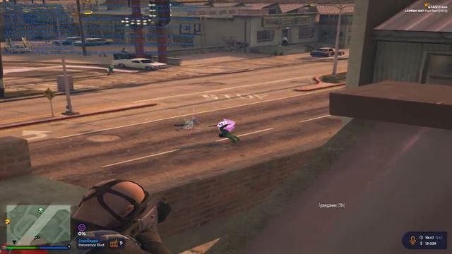 воспоминания//rarin famq//gta 5 rp смотреть онлайн