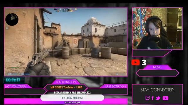 купил новый микро + вебка смотреть онлайн