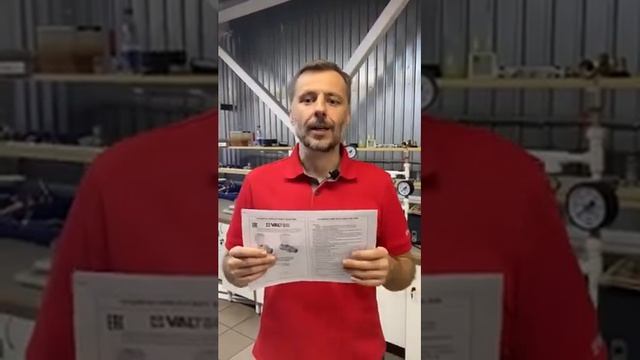Гарантийный срок и сроки службы оборудования – в чём разница?
