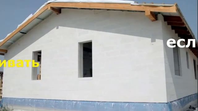 ДОМПРОФИ - строительство загородных домов под ключ. смотреть онлайн