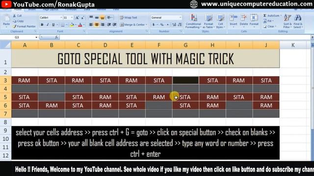 Best Ctrl + Enter Data Entry Magic Trick in MS Excel in Hindi ( Part - 6 ) || By Ronak Gupta смотреть онлайн