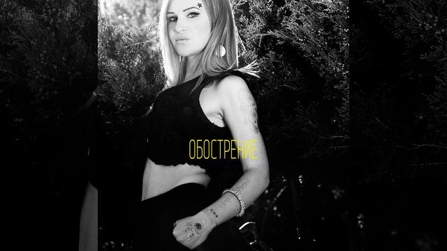 Самая счастливая смотреть онлайн