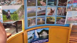 #НОВОМИХАЙЛОВСКИЙ 2022, ЭКСКУРСИИ, ЦЕНЫ НА АБХАЗИЮ..mp4