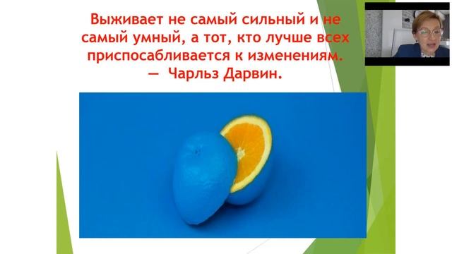 Мастер-класс «Жизнестойкость. Раскрытие ресурсов и сильных сторон личности методами арт-терапии»