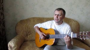 Я в весеннем лесу... (кавер) под гитару