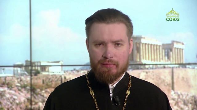 Читаем Апостол. 12 апреля 2023