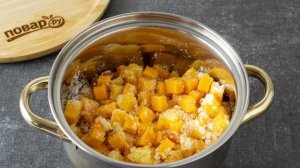 Варенье из тыквы с апельсином и курагой