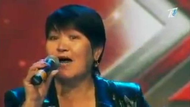 Х фактор Мотылек смотреть онлайн