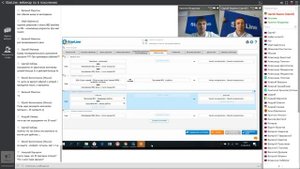 Вебинар StarLine на тему "Умная и Гибкая логика"