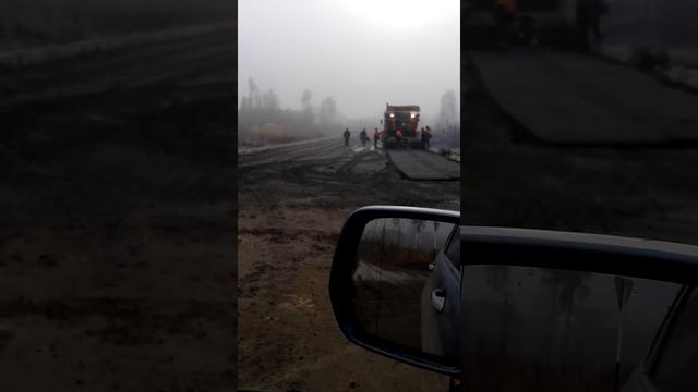 Как кладут асфальт в Нягани смотреть онлайн