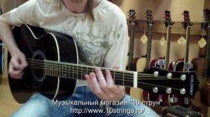 Гитары Colombo