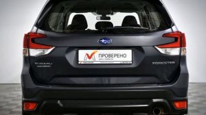Subaru Forester с пробегом 2021