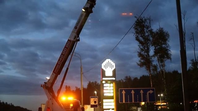 Организация прикрытия дорожных работ
