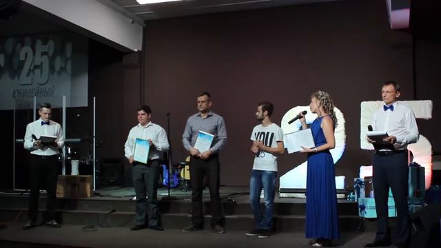 Поздравление пасторов смотреть онлайн