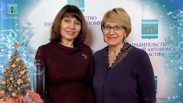 Новогоднее поздравление от Гильдии пресс-служб смотреть онлайн