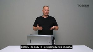 Погружная сушилка для рук TOSSEN HSD 1310 PS - обзор модели