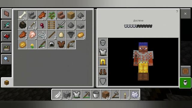 скайблок #4. Сделал ферму. смотреть онлайн