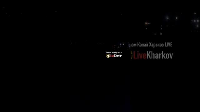 СИЛЬНЫЕ ВЗРЫВЫ В ХАРЬКОВЕ ПРОДОЛЖАЮТСЯ смотреть онлайн