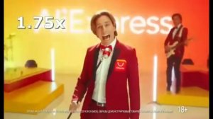 Распродажа на ALIEXPRESS.(скорость 999x)
