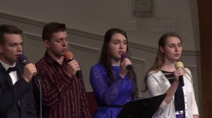 Держи. что имеешь, Христианин..