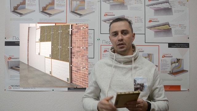 Звукоизоляция с помощью песка возможна?