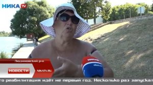 Стало ли чище озеро Ломпадь?