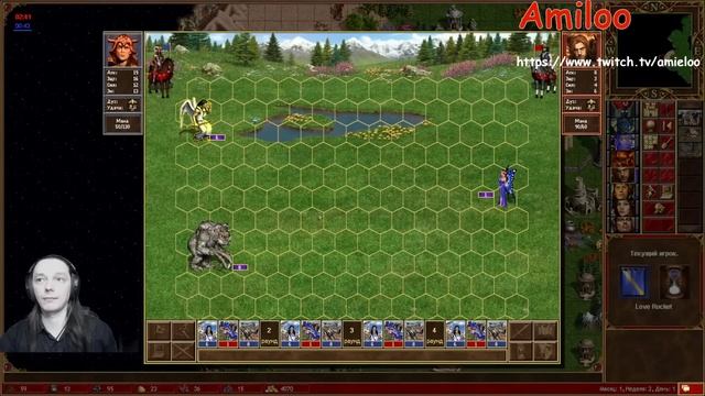 Самая эпичная финалка в истории! (Герои 3 - Нарезки) смотреть онлайн