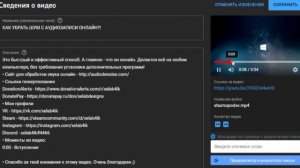 КАК РАЗДЕЛИТЬ ВИДЕО НА ЭПИЗОДЫ - БЫСТРО И БЕЗ ВОДЫ!