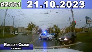 ДТП. Подборка на видеорегистратор за 21.10.2023 Октябрь 2023