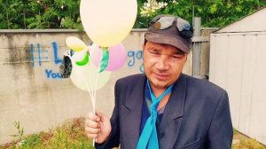 Галя С Днём Рождения