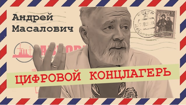 Как заработать на цифровом рубле?