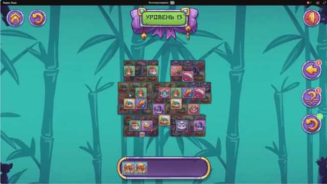 Yandex.Games Kotoland majong