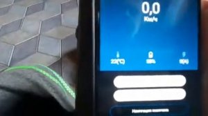 Как подключить гироскутер к телефону