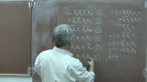 Лекция 119. Метод Квайна