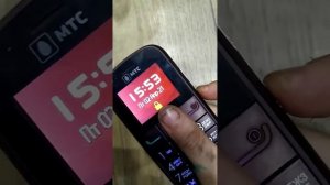 продаю на авито мтс 268