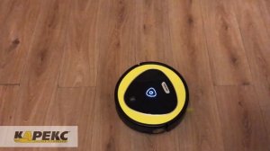 Робот пылесос Karcher RC 3