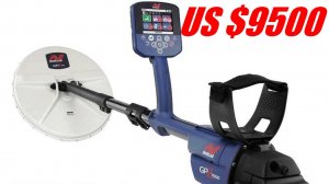 Металлоискатель, Minelab GPZ7000, детектор золота.