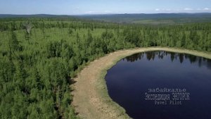 Энгорок. Забайкальский край. Чертово озеро.