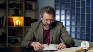Книга Екклесиаста. Глава 7. Андрей Десницкий. Ветхий Завет