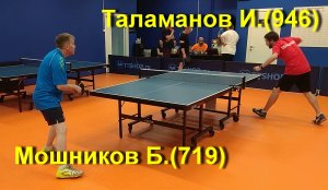 Полуфинал Таламанов И.(946)-Мошников Б.(719) .  Клуб Баланс . Петрозаводск  16 июля 2023