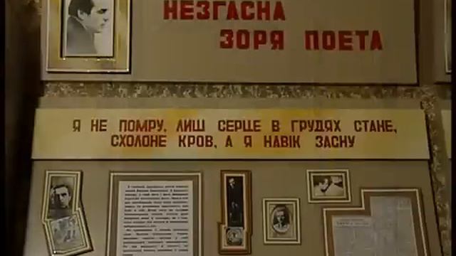 Василь Симоненко