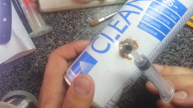 Спирт под давлением для чистки в труднодостуных местах смотреть онлайн