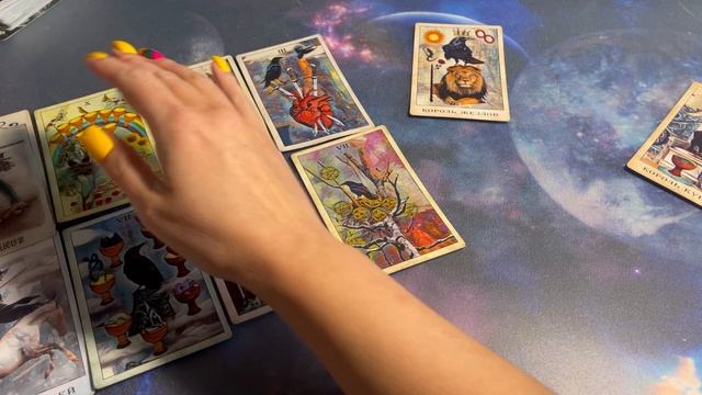 #4короля вопросы о вас. таро подсказка #таро #киратаро2020