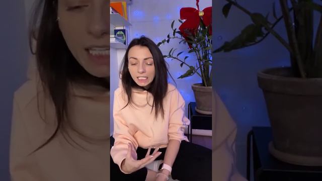 Как настроить свое мышление на успех смотреть онлайн